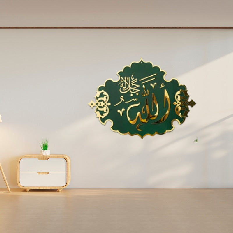 Allah name Green Design - Islamic Wall Art