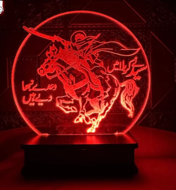 syeedna karbala acrylic lamp