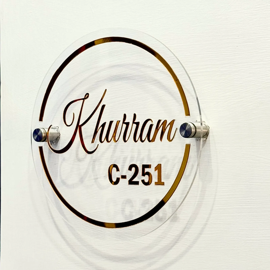 Sale! Home Name Plate (BABA109)