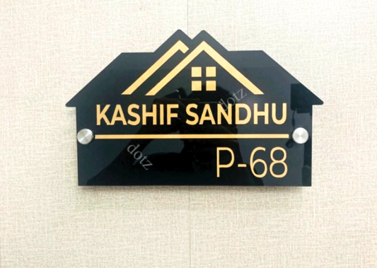 Acrylic Home Name Plate (BAB 103)