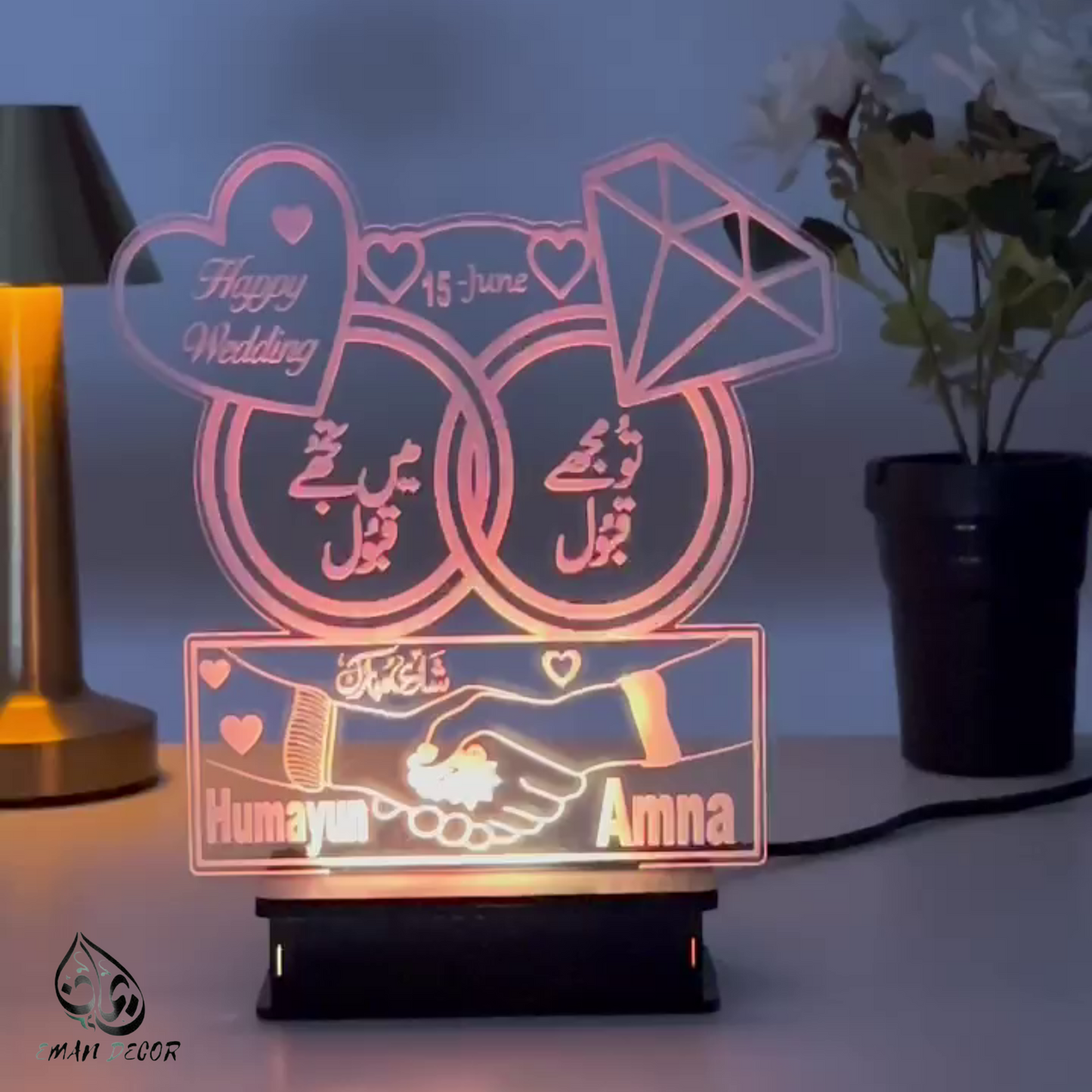 Tu Mujhe Qabool Main Tujhe Qabool Customized Illsuion Lamp 02