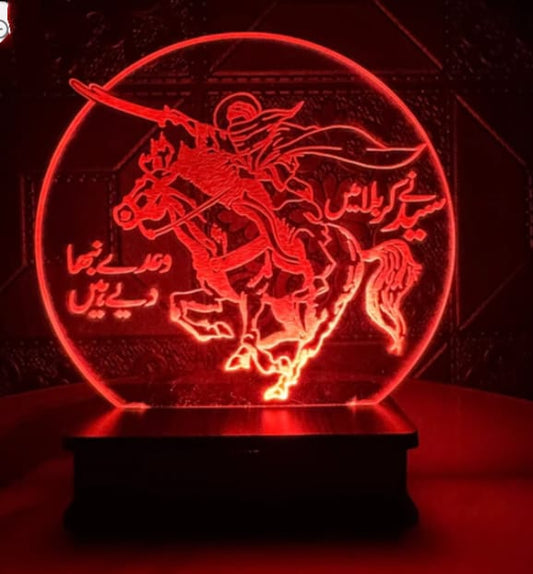 syeedna karbala acrylic lamp