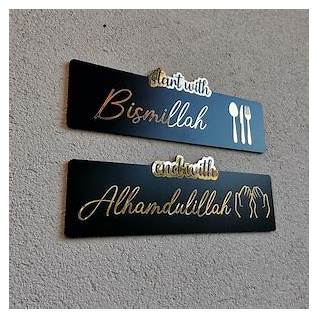 Start With Bismillah End With Alhamdulillah