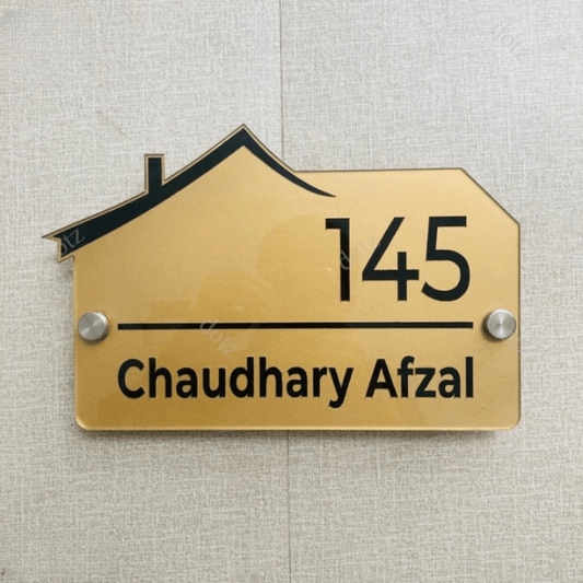 Home NamePlate (NP0114)