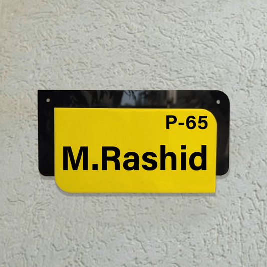 Acrylic Home Name Plate (BAB101)