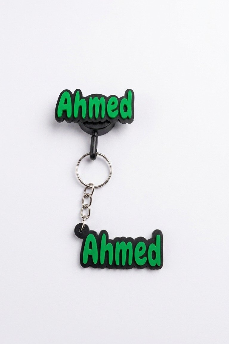 Personalized Name Keychain - Image 9
