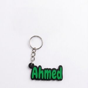 Green & Black Name Keychain