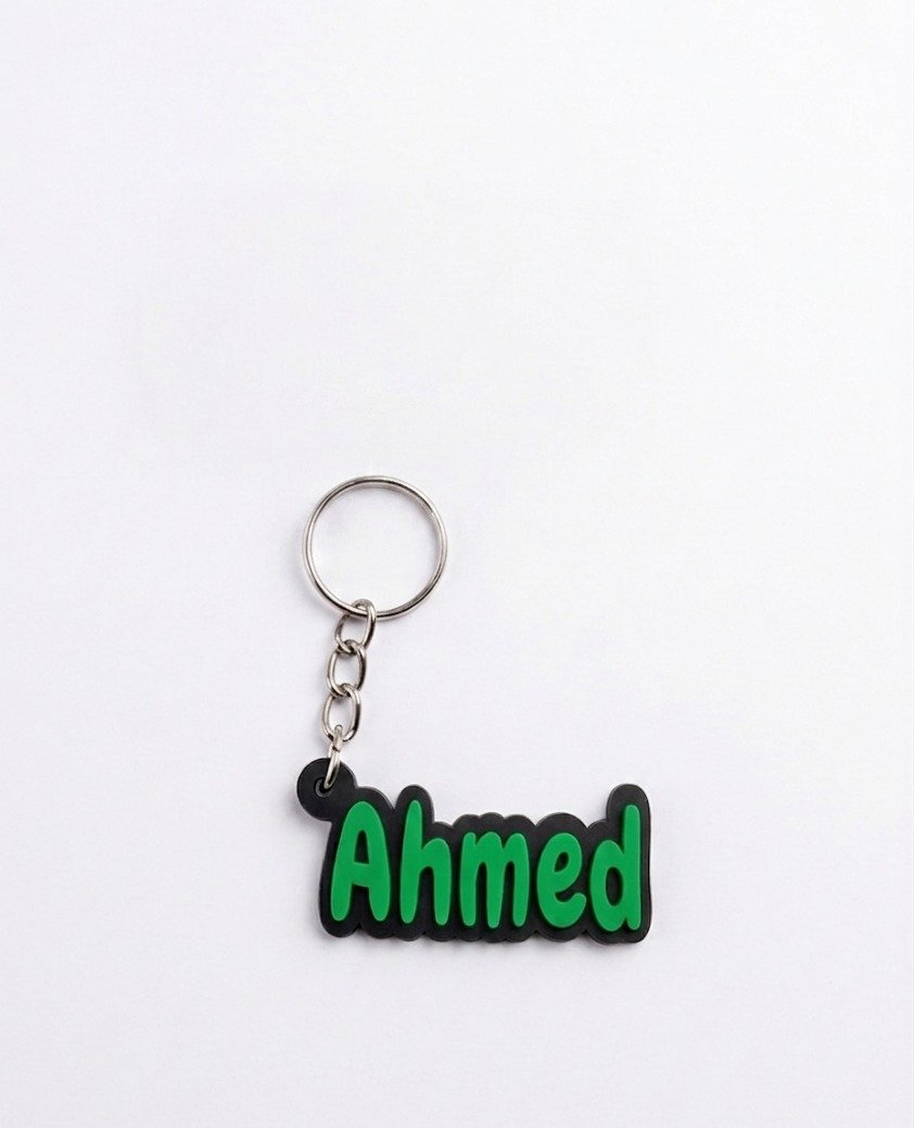 Personalized Name Keychain - Image 11